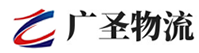 深圳到晋江市物流公司